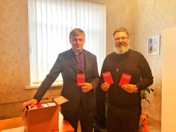 Bishop of Daugavpils Einars Alpe