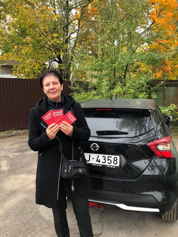A gift for the prison ministry in Riga