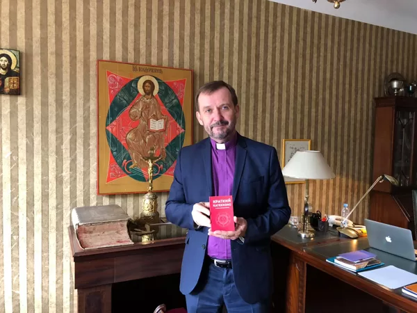 Archbishop Janis Vanags
